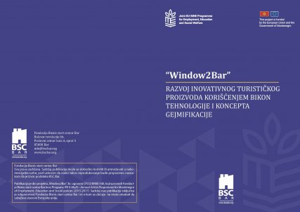 Razvoj inovativnog turističkog proizvoda korišćenjem bikon tehnologije i koncepta gejmifikacije