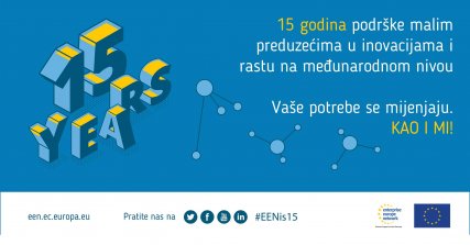 15 godina od osnivanja Evropske mreže preduzetništva